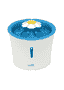 Senses 2.0 Flower Fountain mit LED Nachtlicht