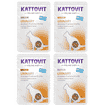 Urinary im Beutel