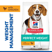 Canine Adult Perfect Weight Medium Breed