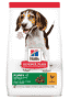Puppy Medium Breed Chicken