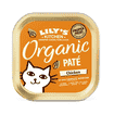 Organic Chicken Paté