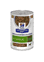 Canine Metabolic Weight loss & Maintenance Chicken - Boîte