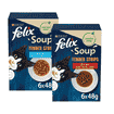 Soup Tender Strips