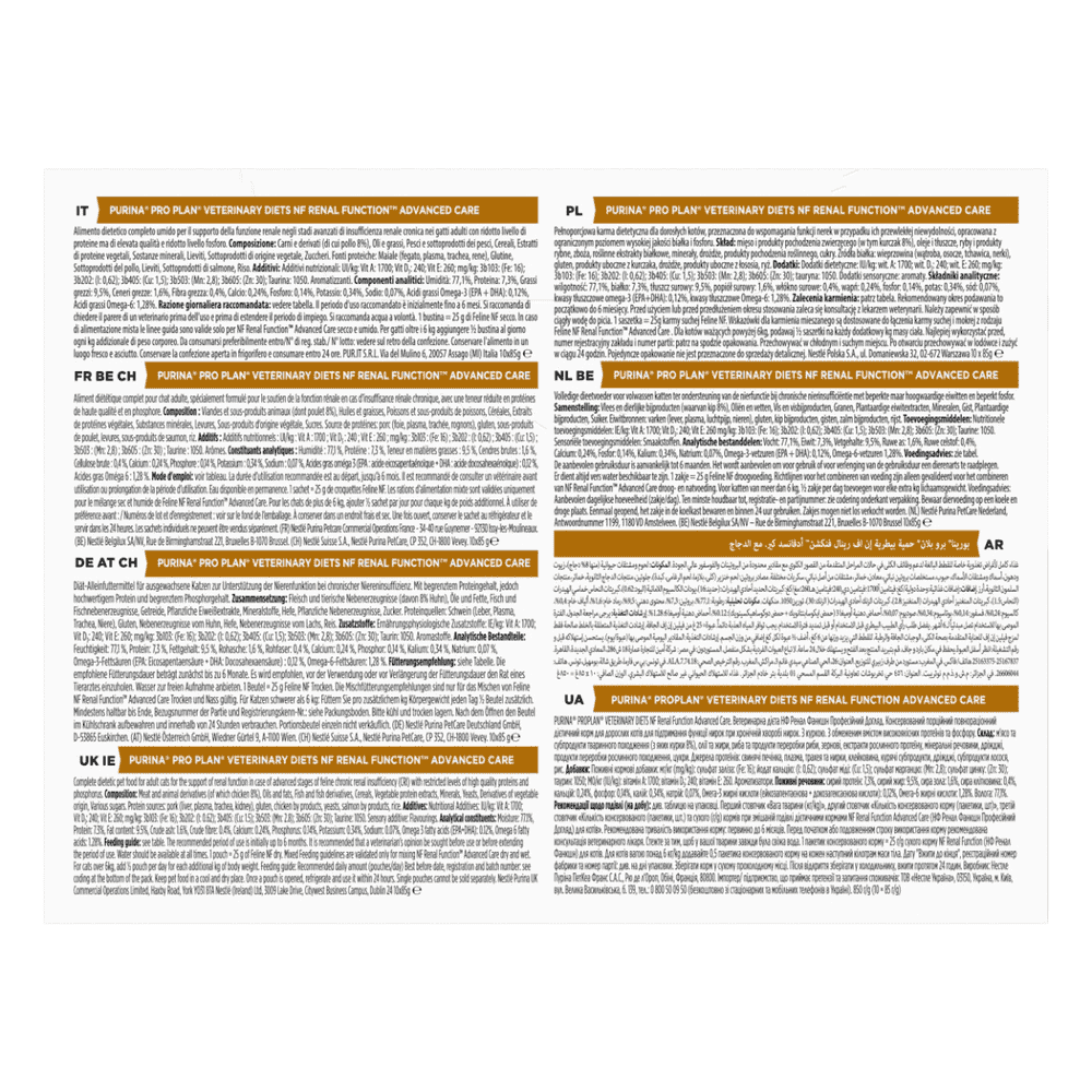 FELINE NF Renal Function Advanced Care - Beutel