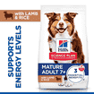Canine Mature Adult 7+ Medium Breed Lamb & Rice