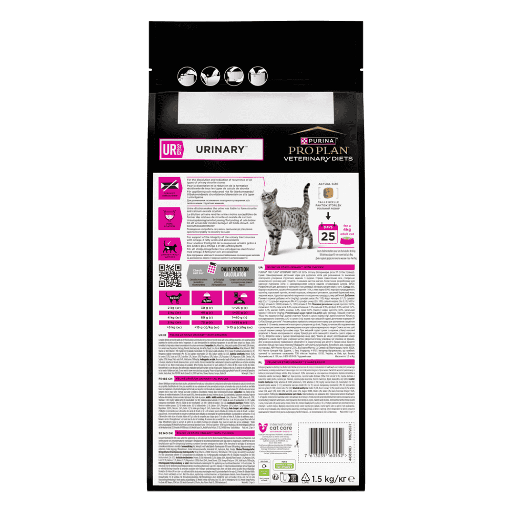 FELINE UR St/Ox Urinary