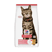 Feline Light Adult Chicken