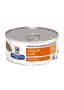 Feline c/d Multicare Urinary Care - Dose