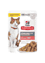 Feline Sterilised Cat Salmon - Sachet
