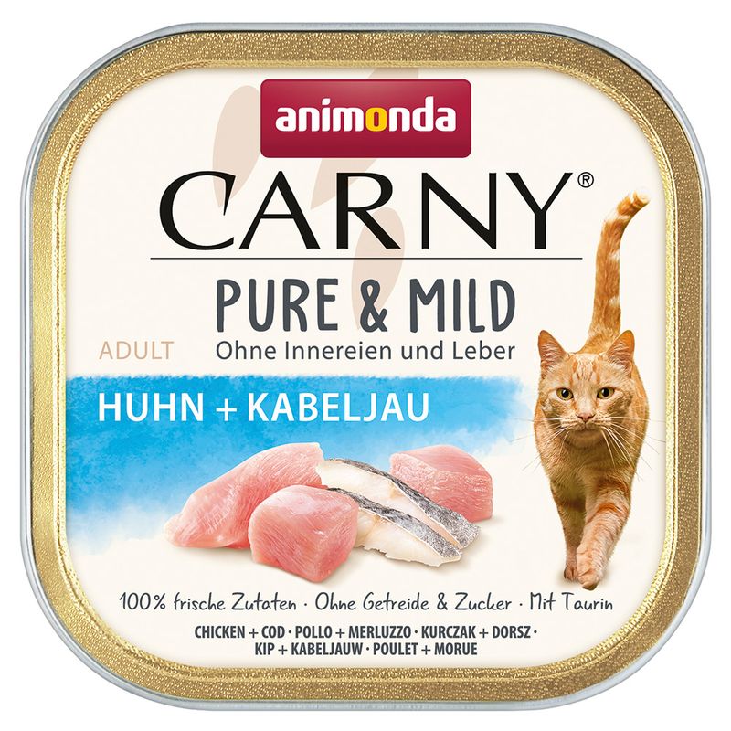 Carny Pure + Mild