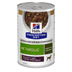 Canine Metabolic Weight loss & Maintenance Beef Stew - Dose