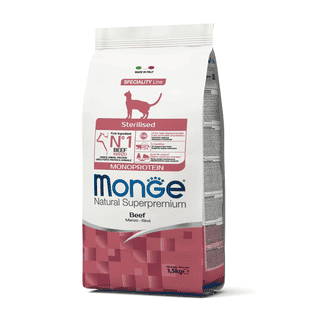 Monoprotein Sterilised Rind