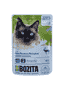 Cat Sachets Bouchées en sauce avec renne