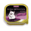 Vom Feinsten Kitten