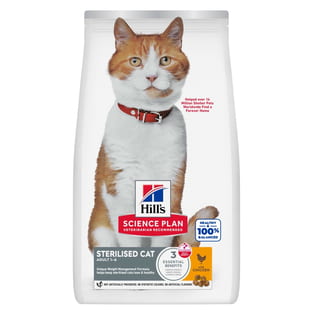 Feline Sterilised Cat Chicken