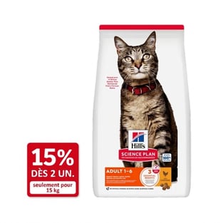 Feline Adult Chicken