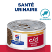 Feline c/d Multicare Stress Urinary Care Ragout Stew flavoured with tuna and added vegetables - Boîte