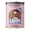 Lamm - Adulte Agneau avec millet