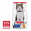Feline Mature Adult 7+ Chicken