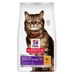 Feline Sensitive Stomach & Skin