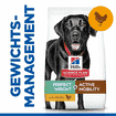 Canine Perfect Weight + Active Mobility Large Breed