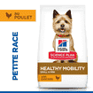 Canine Adult Healthy Mobility Small + Mini Breed