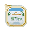 Bio Organic Puppy - en barquette