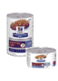 Canine i/d Low Fat Digestive Care  - Dose