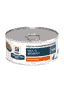 Feline w/d Multi Benefit - Dose