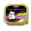 Vom Feinsten Kitten
