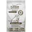 Adult Dry Dog Iberico