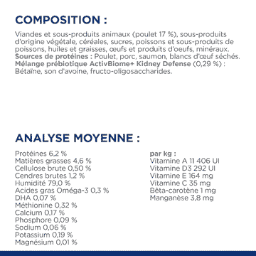 Feline k/d + j/d Kidney + Mobility - Sachet fraîcheur