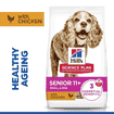 Canine Senior 11+ Small & Mini Breed