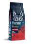 Low Grain All Breeds Adult Cerf