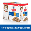 Feline Favourite Selection Mature Adult 7+ - Fresh pouches