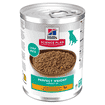Canine Perfect Weight - Dose
