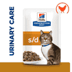 Feline s/d Urinary Care - Fresh pouches