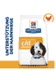 Canine c/d Multicare Urinary Care