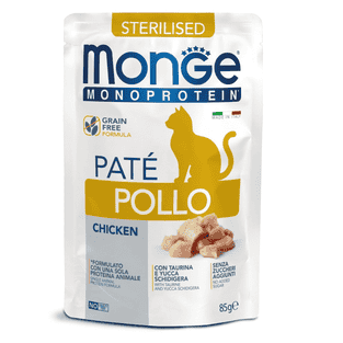 Monoprotein Sterilized Chicken