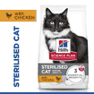 Feline Sterilized Cat Mature Adult 7+