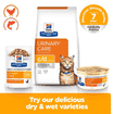 Feline c/d Multicare Urinary Care Chicken Mousse