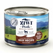 Canned Dog Food Beef