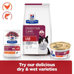 Feline i/d Digestive Care Chicken Mousse
