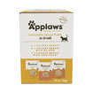 Chicken Selection in Broth Multipack