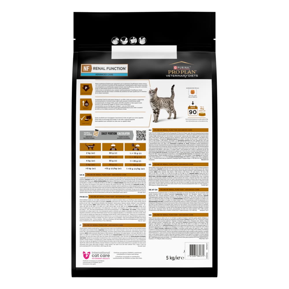 FELINE NF Renal Function Advanced Care