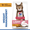 Feline Light Adult Chicken