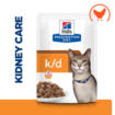 Feline k/d Kidney Care Chicken - Fresh pouches