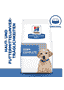 Canine Derm Complete Puppy