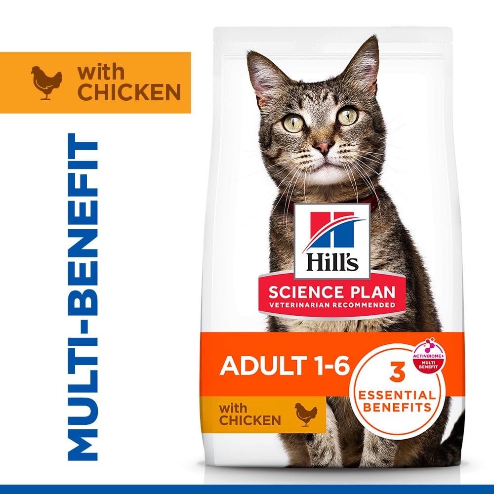 Feline Adult Chicken