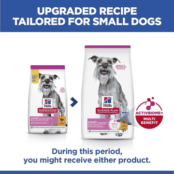 Canine Mature Adult 7+ Light Small & Mini Breed